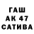 Первитин пудра Garik Medovikov