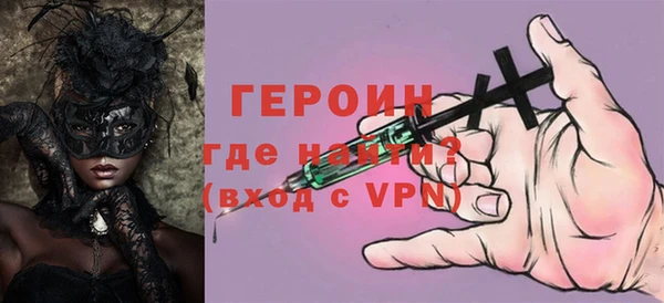 марки nbome Михайлов