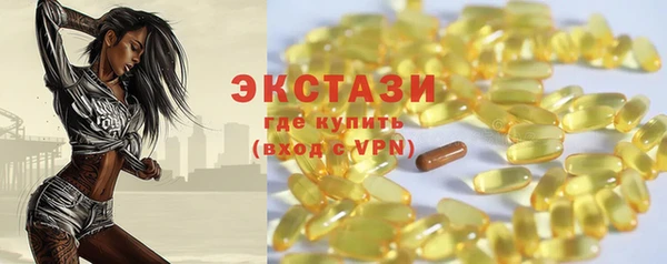 марки nbome Михайлов