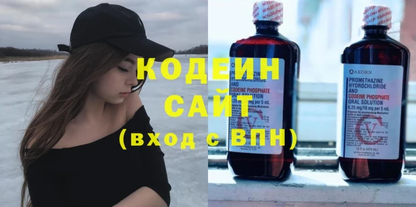 марки nbome Михайлов