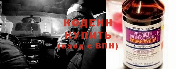 марки nbome Михайлов