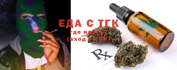 марки nbome Михайлов
