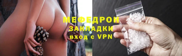 марки nbome Михайлов