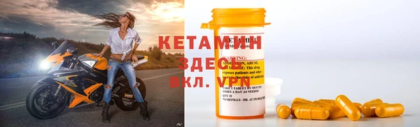 марки nbome Михайлов