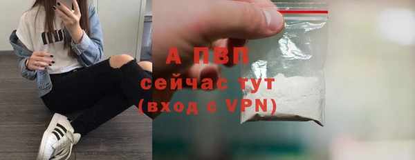 марки nbome Михайлов