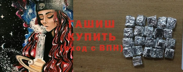 марки nbome Михайлов