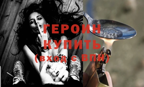марки nbome Михайлов