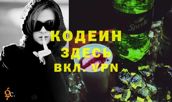 марки nbome Михайлов