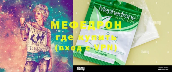 соль ск Михайловка