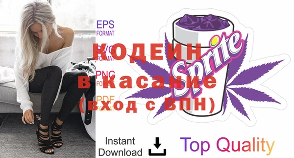 марки nbome Михайлов