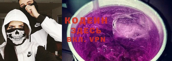 марки nbome Михайлов