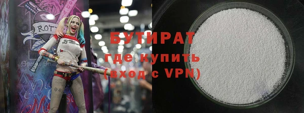 марки nbome Михайлов