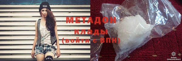 марки nbome Михайлов