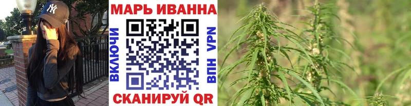Каннабис семена  Купить закладки  Павловская 